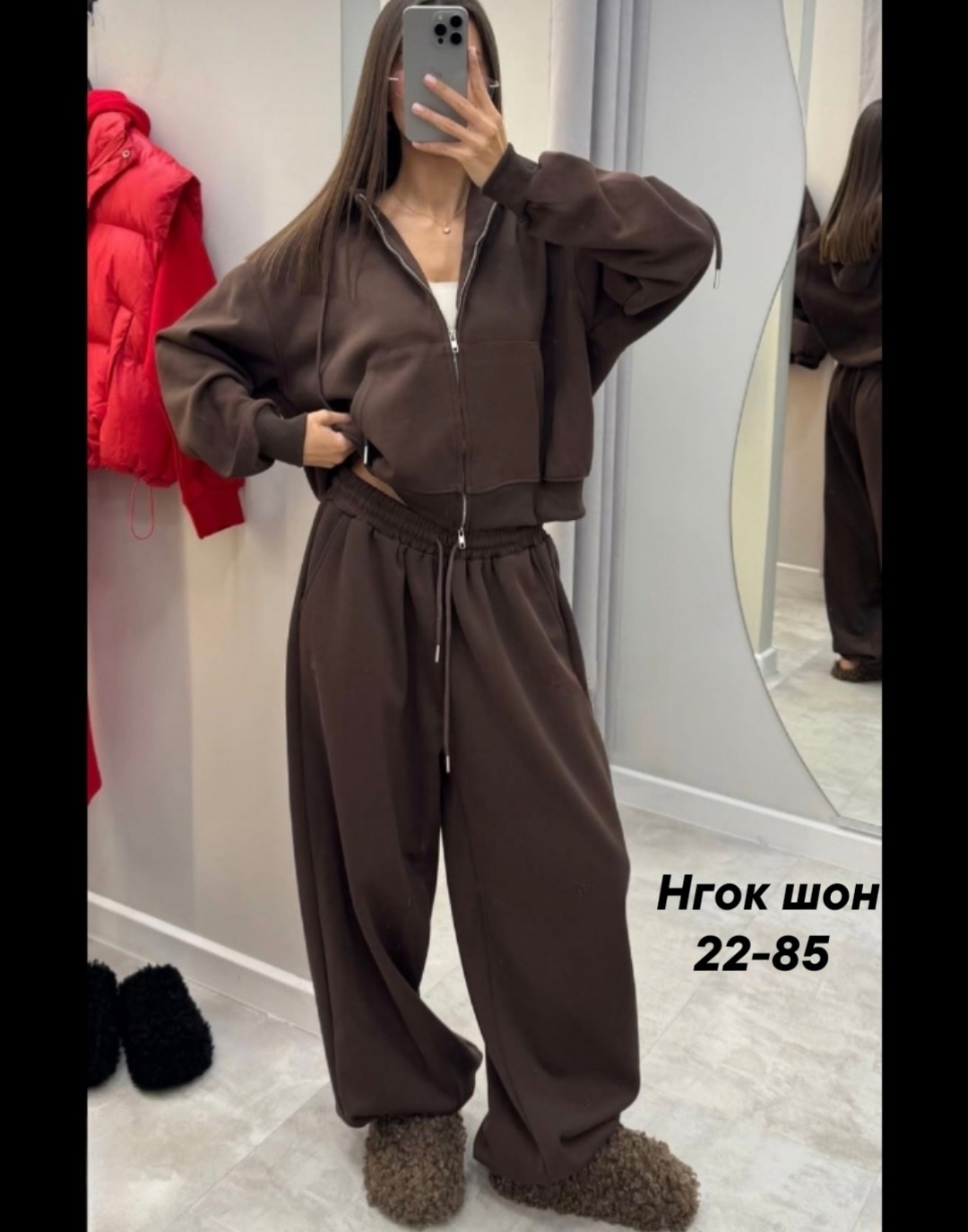 спортивный костюм,костюм женский,женский спортивный костюм,костюм спортивный повседневный,толстовка с брюками