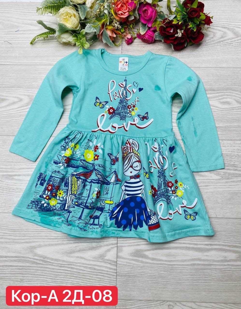 платье для девочек,детское платье,платье для девочек в садик,платье детская,платье хлопок детское