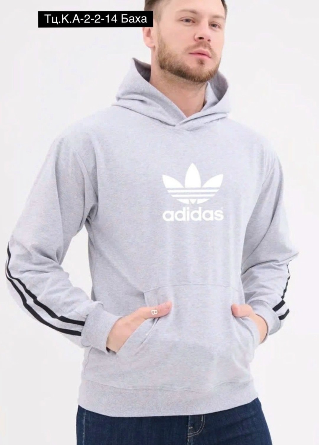 adidas originals hoodie серая,adidas originals r.y.v. zip hoodie,adidas original grey hoodie,adidas trefoil pullover hoodie dt7963 grey,adidas originals trefoil hoodie