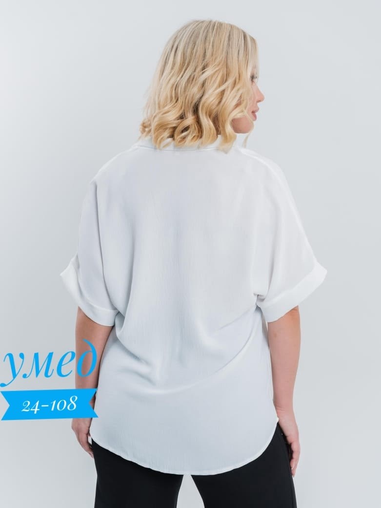 стильная женская блузка,блузка базовая,женская блуза,блузка женская,женские блузки больших размеров