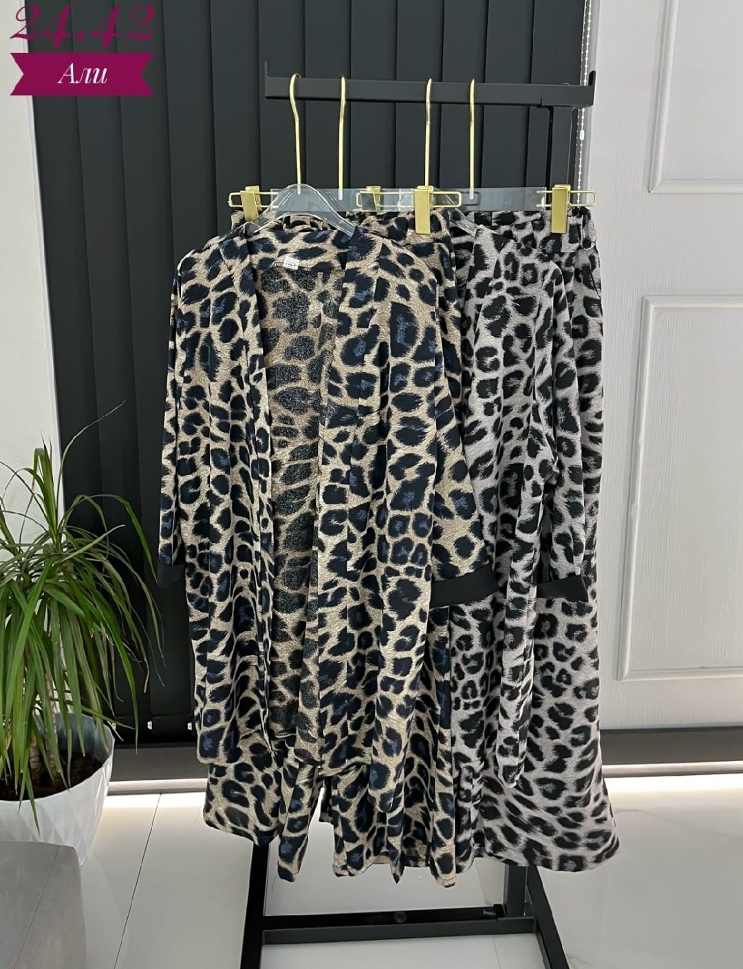 костюм женский,леопардовые костюмы,костюм двойка,костюм женский брючный,