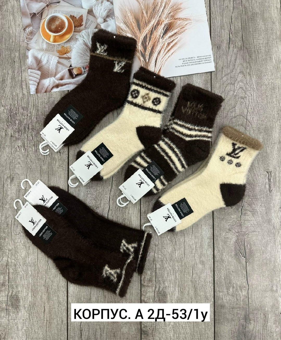 носки женские теплые,носки женские,носки теплые зимние,носки подростковые,носки теплые шерстяные монголия unimix