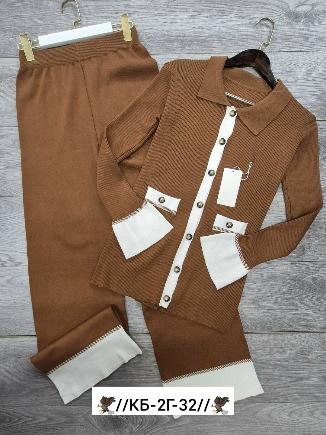 трикотажный костюм,костюм женский,костюм женский вязаный,трикотажные костюмы женские,костюм двойка кашемир