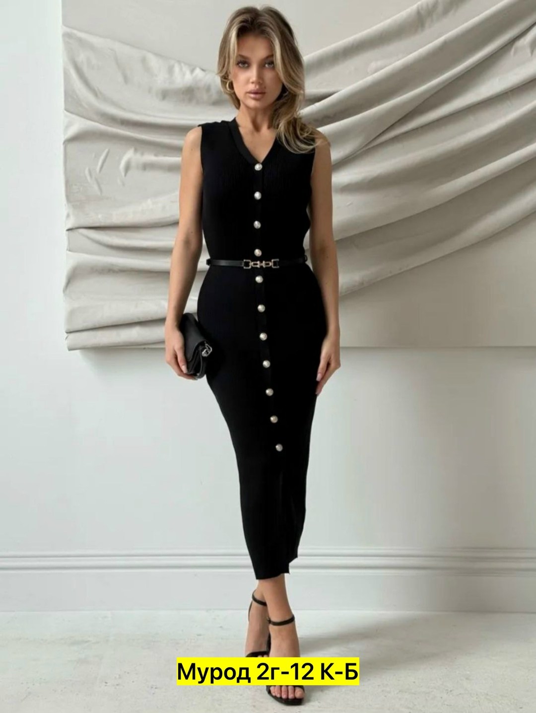 платье трикотажное мини emberens,платье трикотажное с ремешком emberens,платье трикотажное с золотыми пуговками emberens 273555422,платье трикотажное мини,женские жилеты