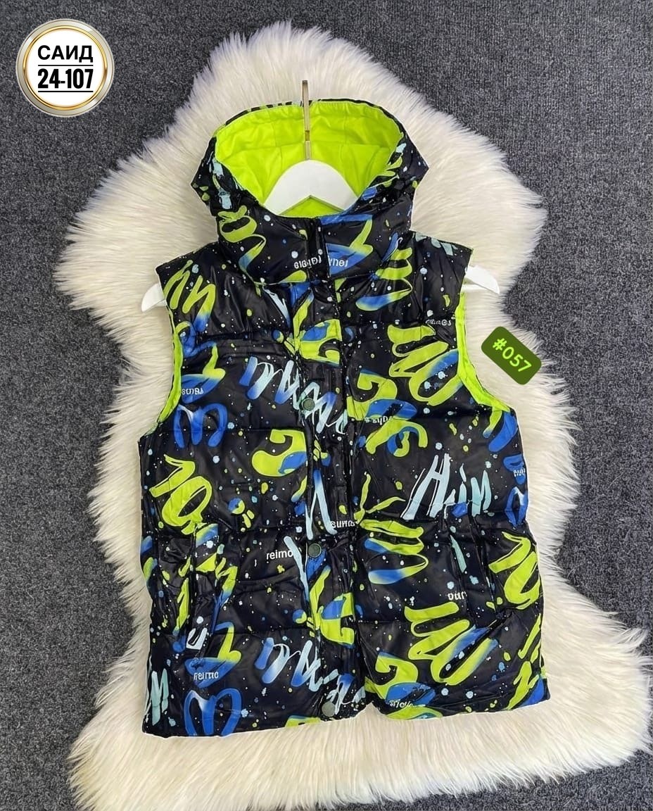 детский жилет,жилетка,жилет для мальчиков,жилет теплый,жилет
