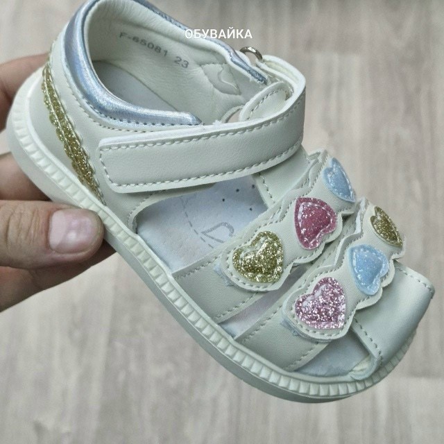 ,сандалии,детские сандалии,сандали тотта для мальчика,детские босоножки