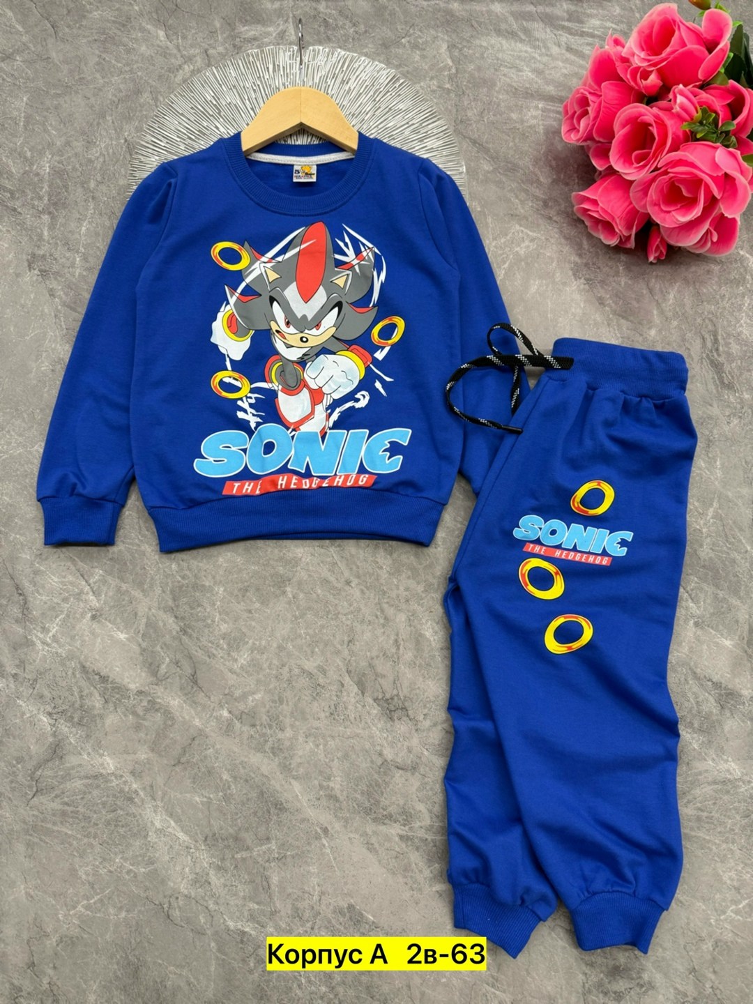 костюм трикотажный,cпортивный костюм для мальчика, ,костюм двойка,детские костюмы