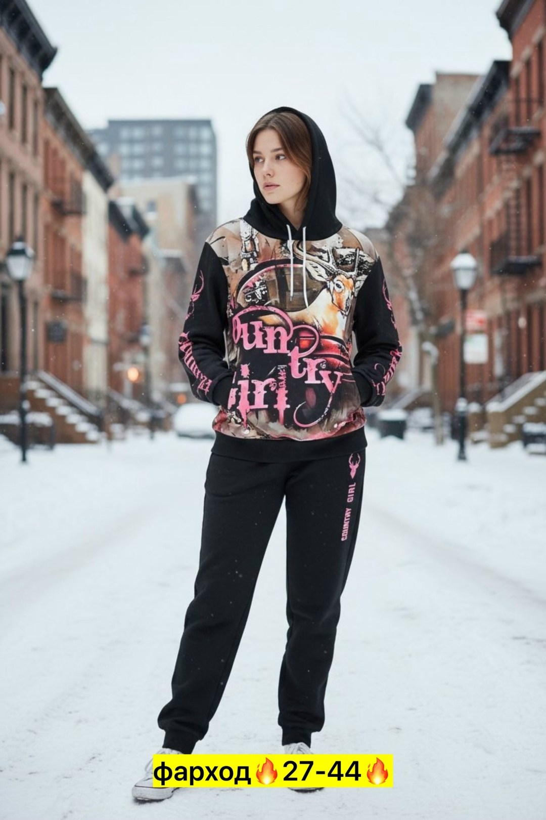 спортивные костюмы,спортивные костюмы женские,спортивные костюмы на флисе,костюм спортивный оранжевый,костюм спортивный женские спортивные костюмы