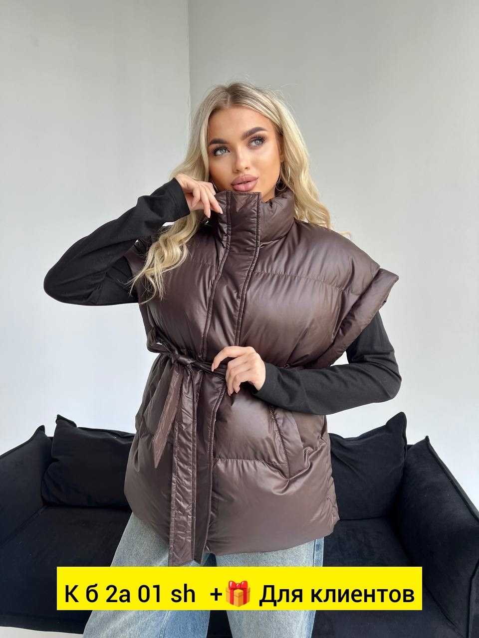 женская жилетка,женский жилет,жилетка,жилет,жилет теплый