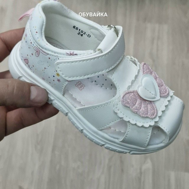 ,детские босоножки,сандалии для девочек,сандалии,босоножки сказка для девочки