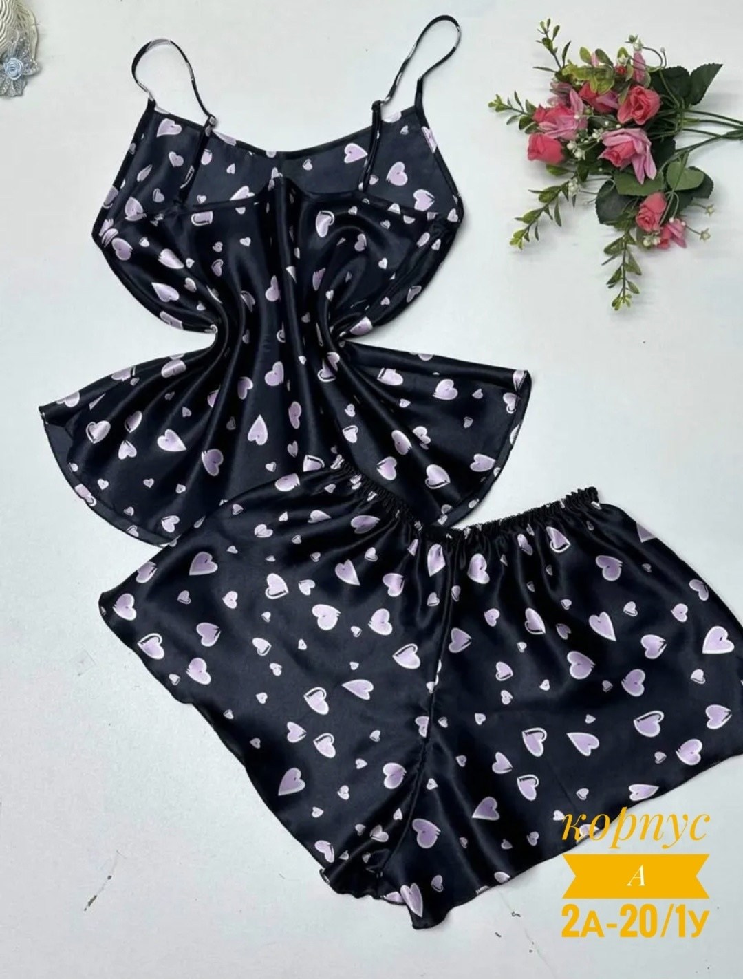 комплект пижама,пижама женская,пижама женская с шортам,пижама топ,пижама женская шелковая комплект