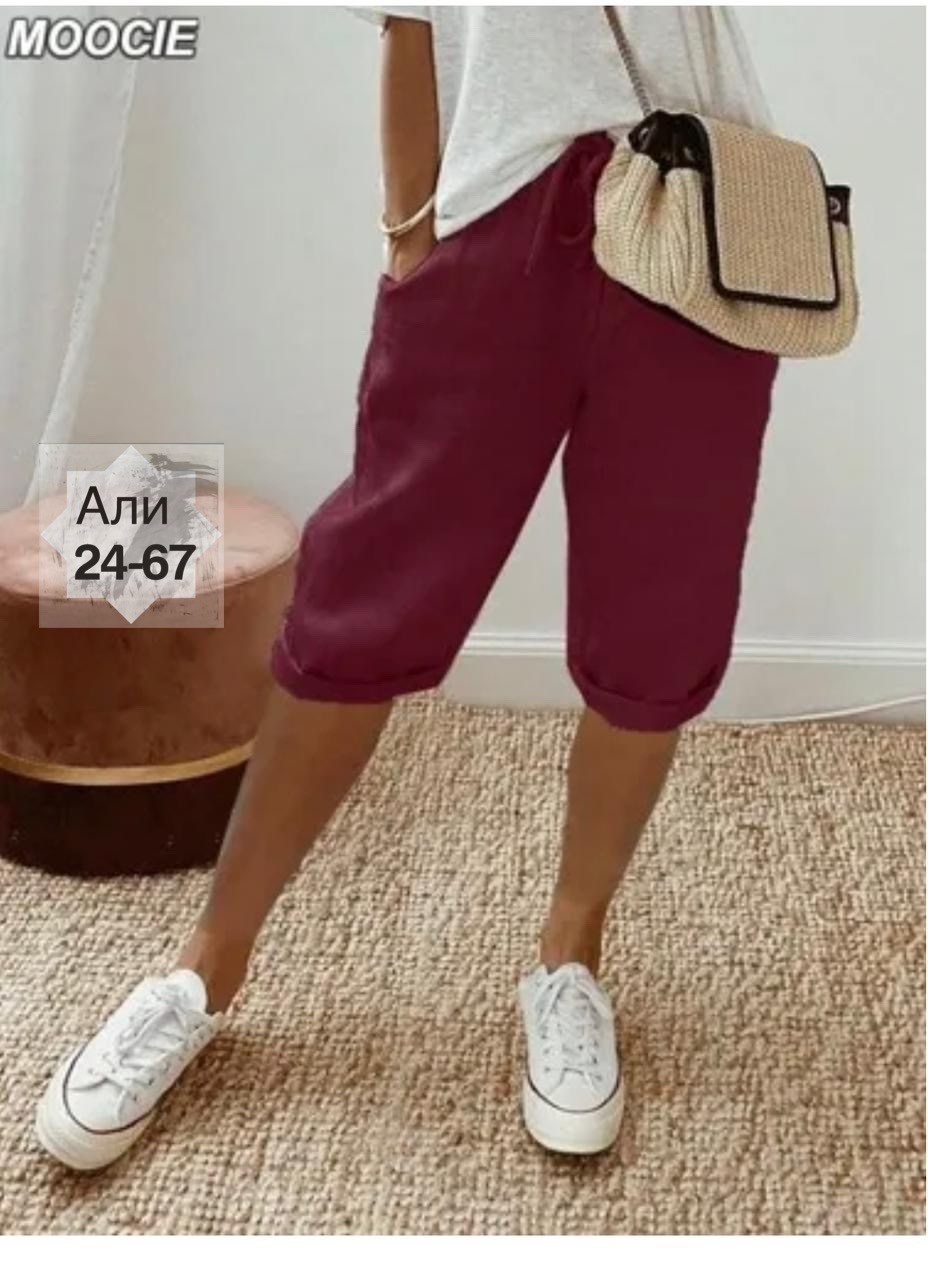 бриджи женские,брюки свободные,женские шорты,брюки бриджи,брюки повседневные женские