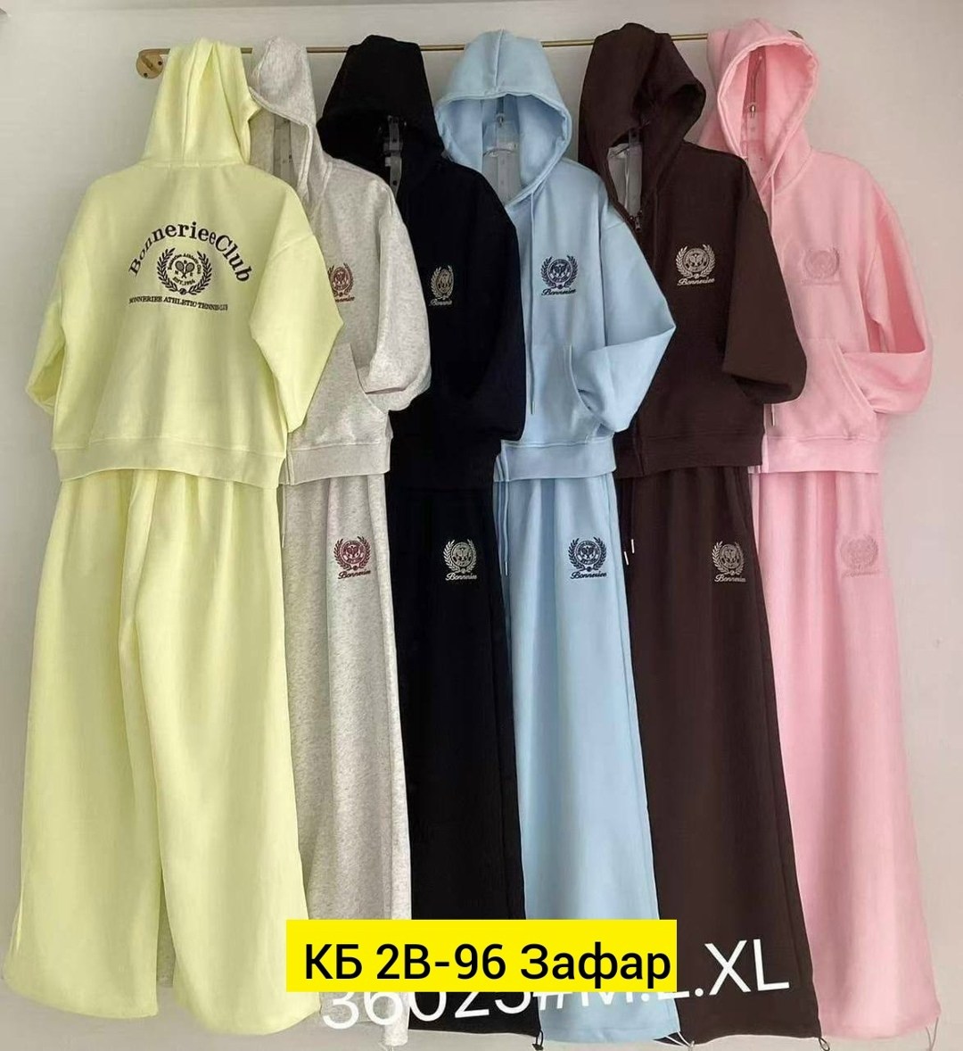 спортивные костюмы женские,спортивные костюм,стильные костюмы,костюм со штанами,женский костюм