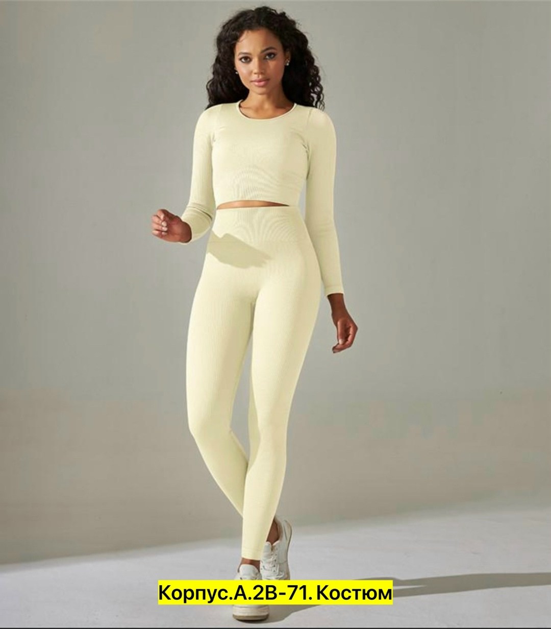 комплект леггинсов,леггинсы с высокой талией,спортивный костюм для женщин,костюм женский,костюм для фитнеса