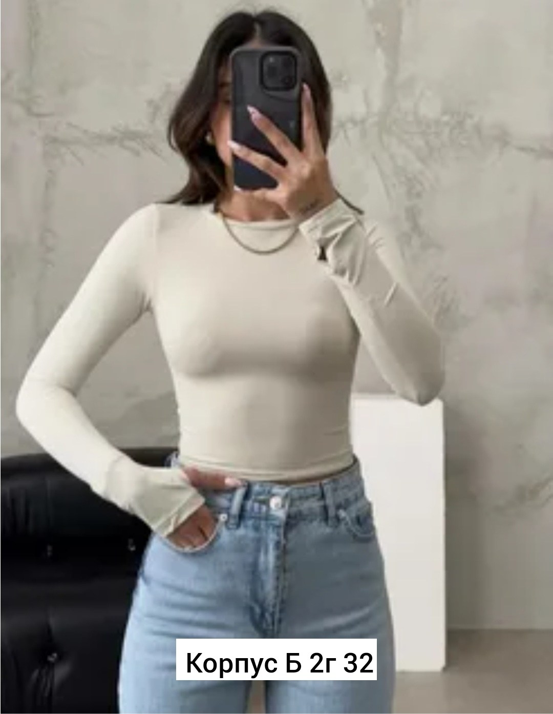 кофта женская,лонгслив женский укороченный,укороченный кроп топ с длинным рукавом лонгслив кофта art family 55615723,укороченный кроп топ с длинным рукавом лонгслив с завязками art family,кофта лапша