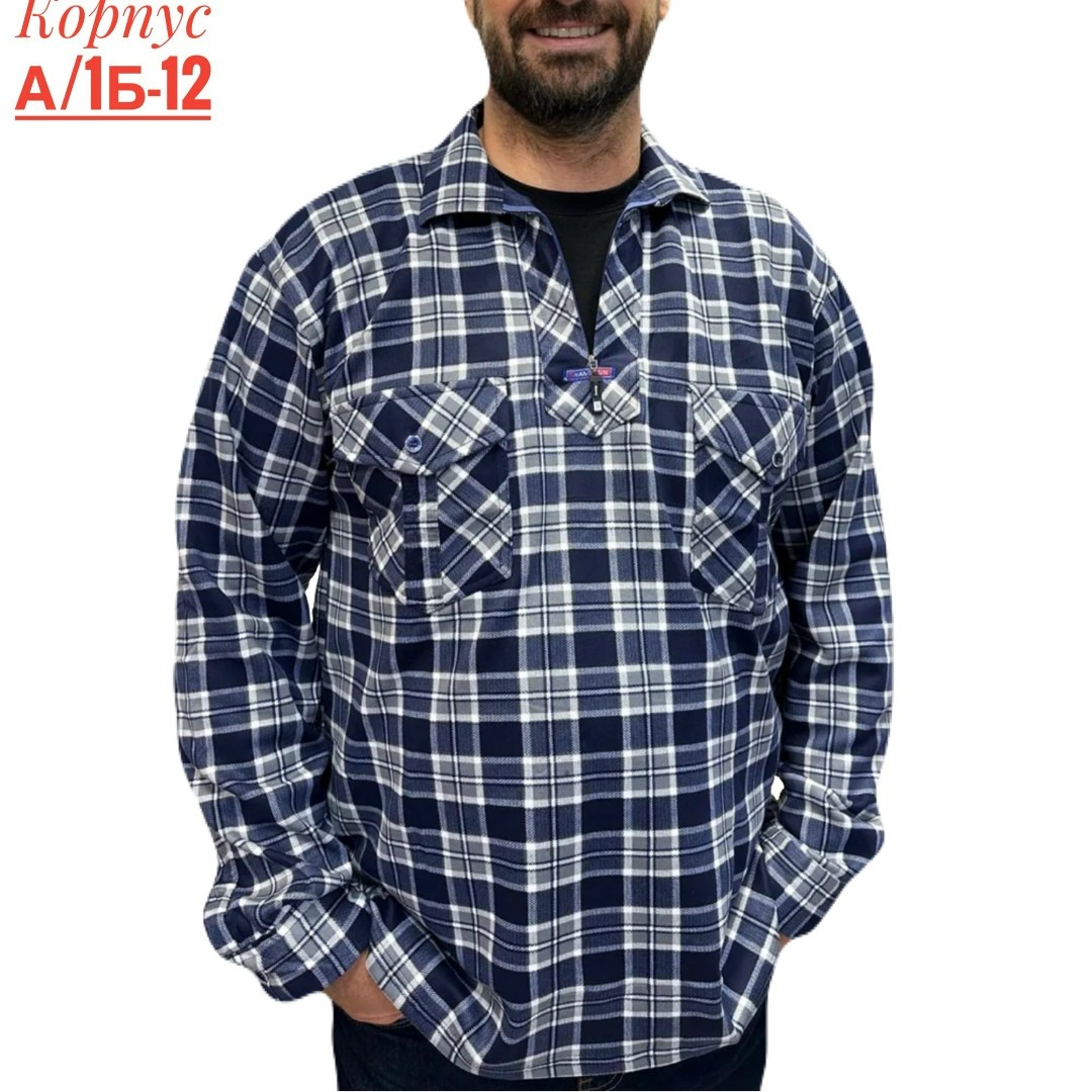 рубашка утепленная,рубашка в клетку мужская,рубашка классическая,теплая рубашка в клетку westhero 122052187,рубашка на флисе