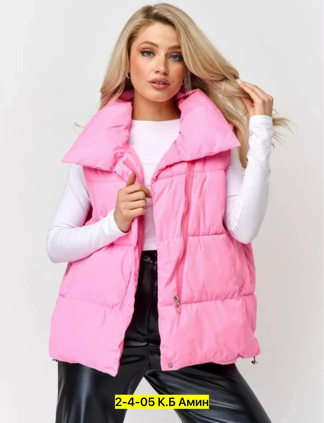 розовая жилетка,женские жилетки, жилетки женские,жилет женский,жилет на синтепоне