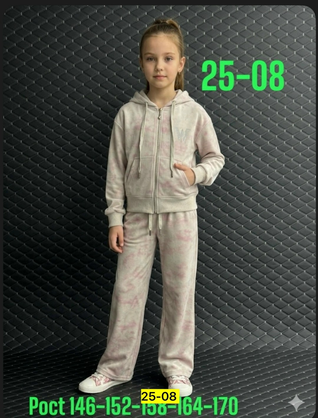 спортивные костюм,детский костюм,детские костюмы,костюм для девочки велюровый,костюм спортивный для девочек