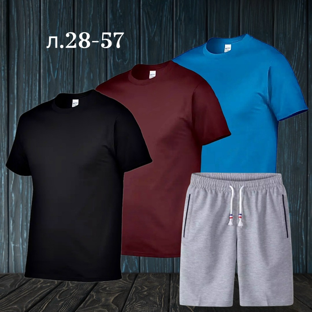 футболки мужские,шорты футболка комплект мужской,футболки для мужчин,футболки набор,костюм спортивный мужской