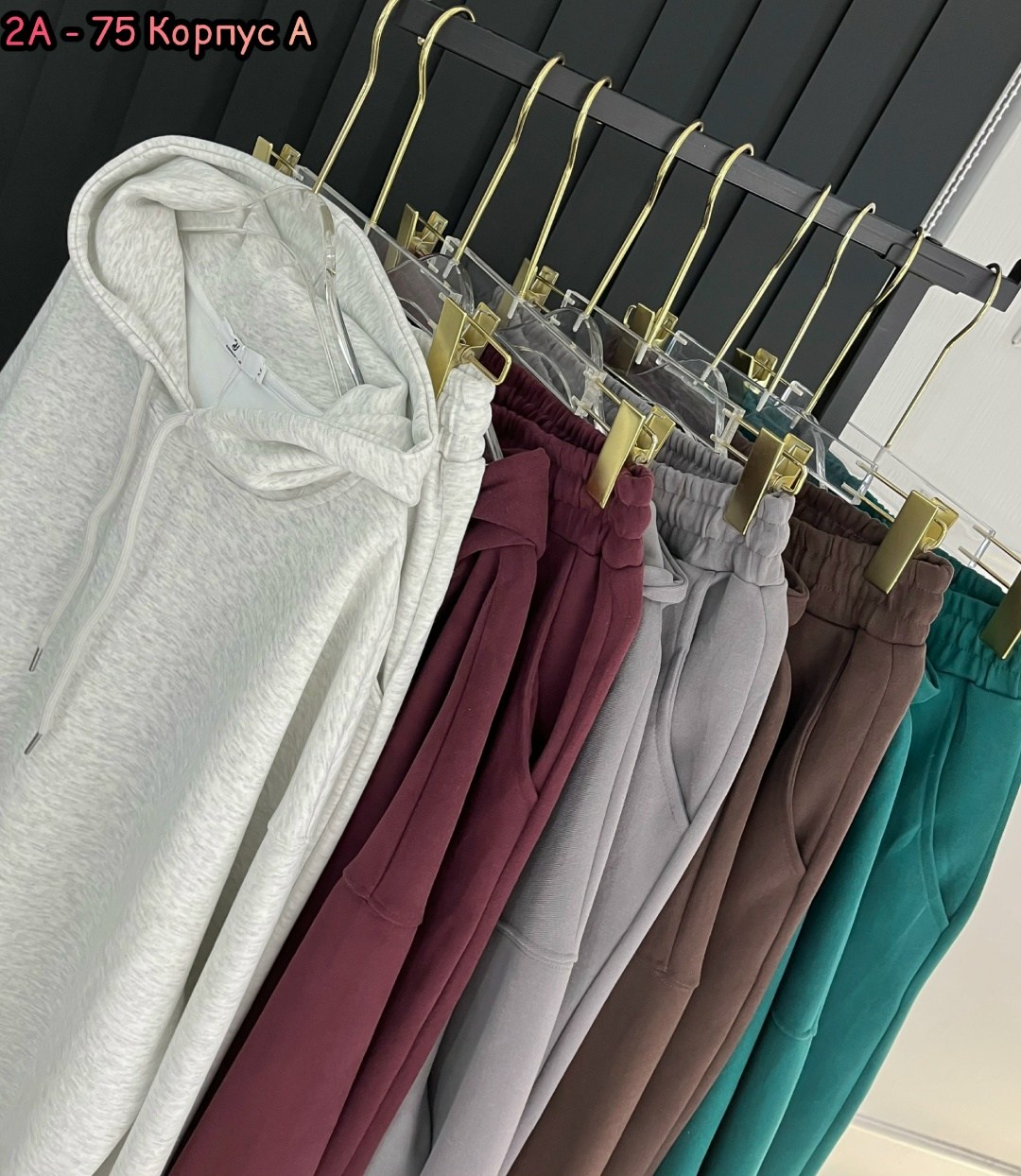 спортивный костюм,костюм женский спортивный,костюм на флисе,костюм худи,женский костюм на флисе