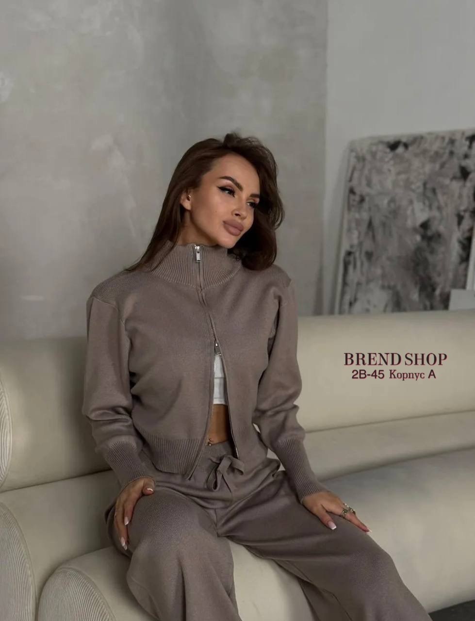 костюм трикотажный женский,костюм двойка женская,костюм женский на флисе,трикотажные костюмы,костюм брючный трикотажный вязаный
