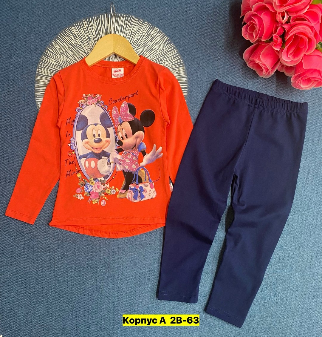 ,детские костюмы,костюм детский,костюм для девочек,спортивные костюмы для девочек