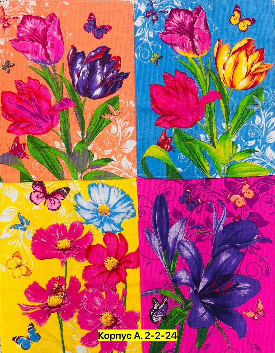 полотенце вафельное кухонное,кухонный набор полотенец,полотенца вафельные,полотенца вафельные для кухни,кухонные полотенца