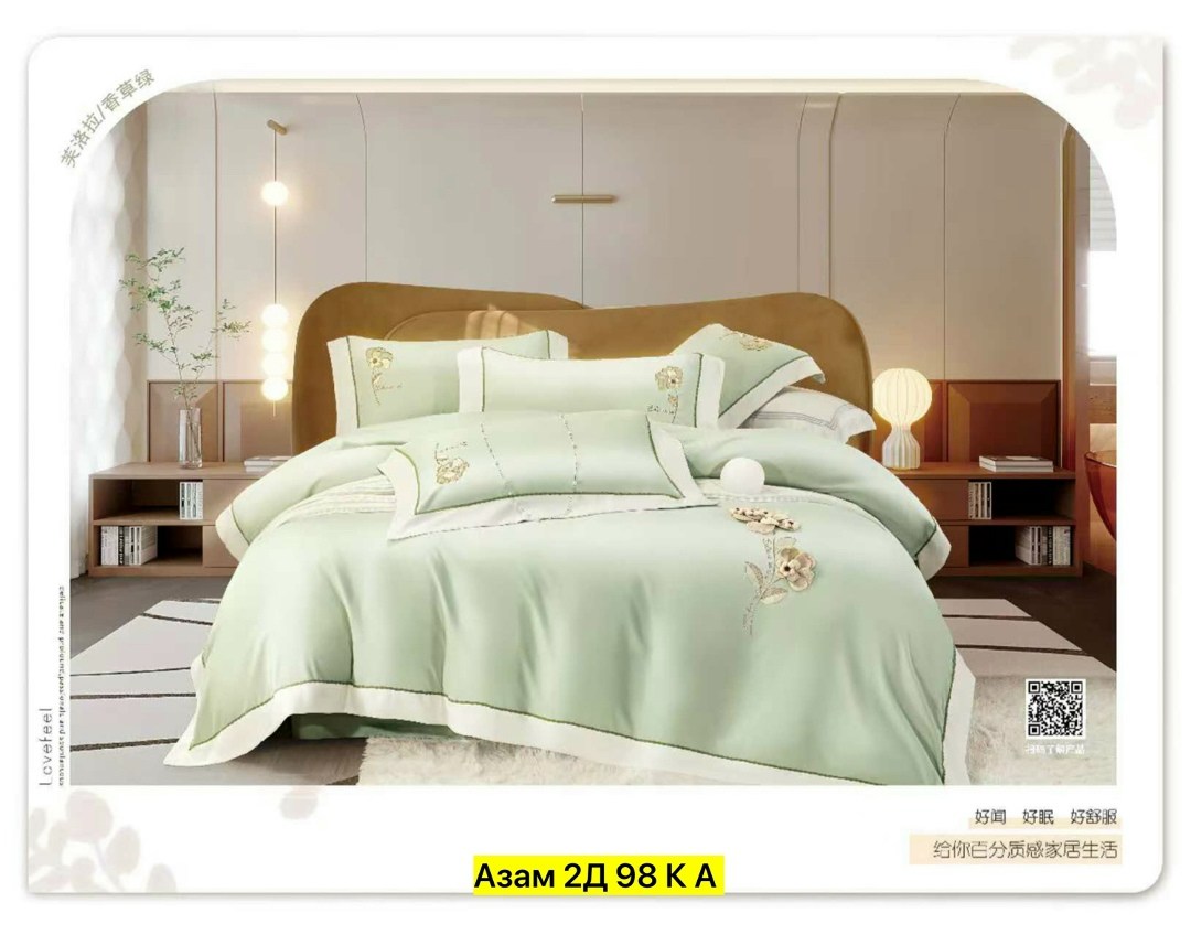 комплект постельного белья сатин люкс евро,комплект постельного белья,комплект постельного белья la perla,комплект постельного белья с одеялом blumarine,комплект постельного белья сатин