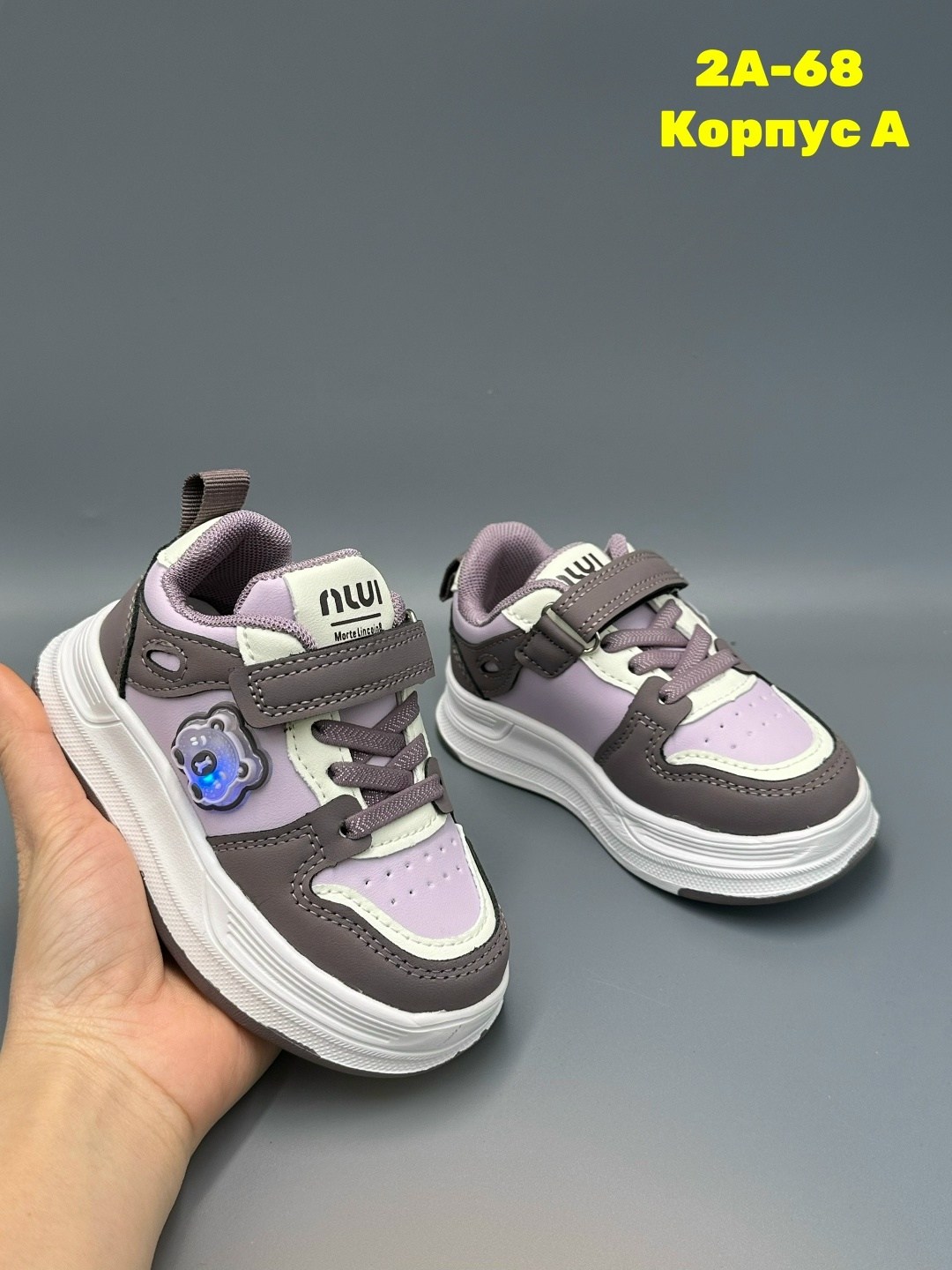 кроссовки детские,кроссовка детская,кроссовки детские для девочки,кроссовки для девочек,детская