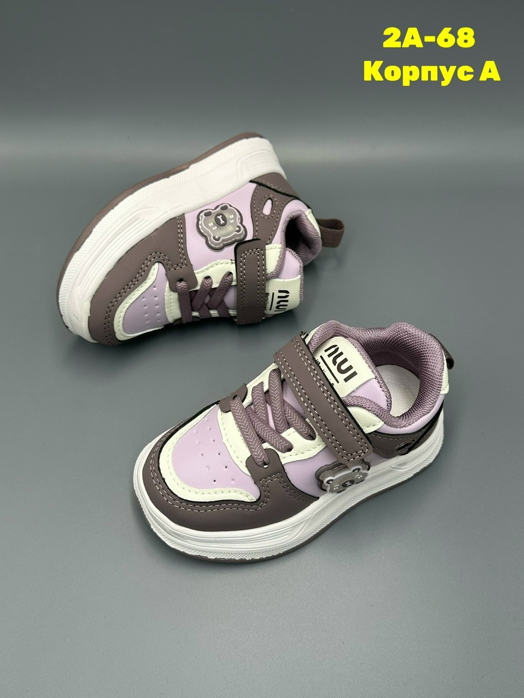 кроссовки детские,кроссовка детская,кроссовки детские для девочки,кроссовки для девочек,детская