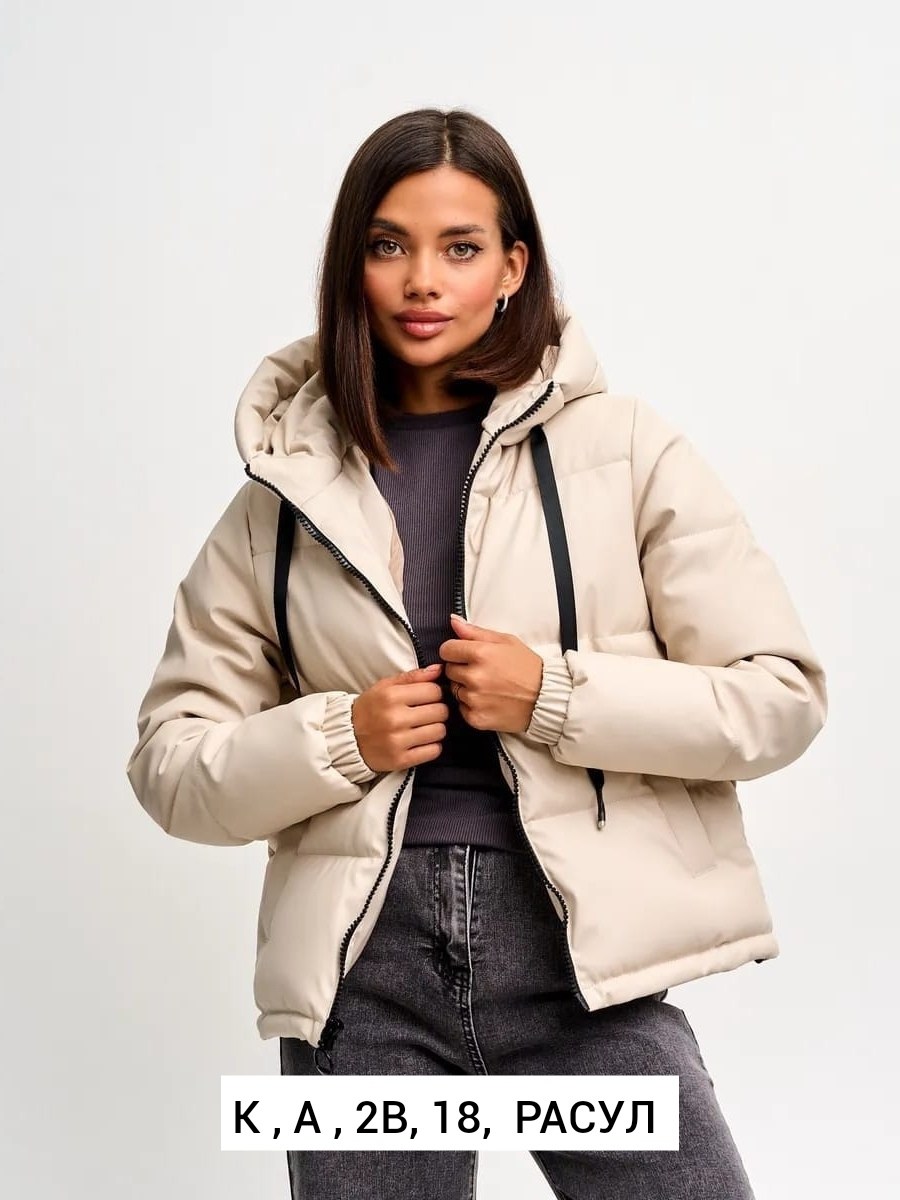 куртка женская демисезонная из экокожи,куртка женская из экокожи,куртка женская экокожа демисезонная,куртка женская демисезонная с капюшоном экокожа,куртка демисезонная из экокожи