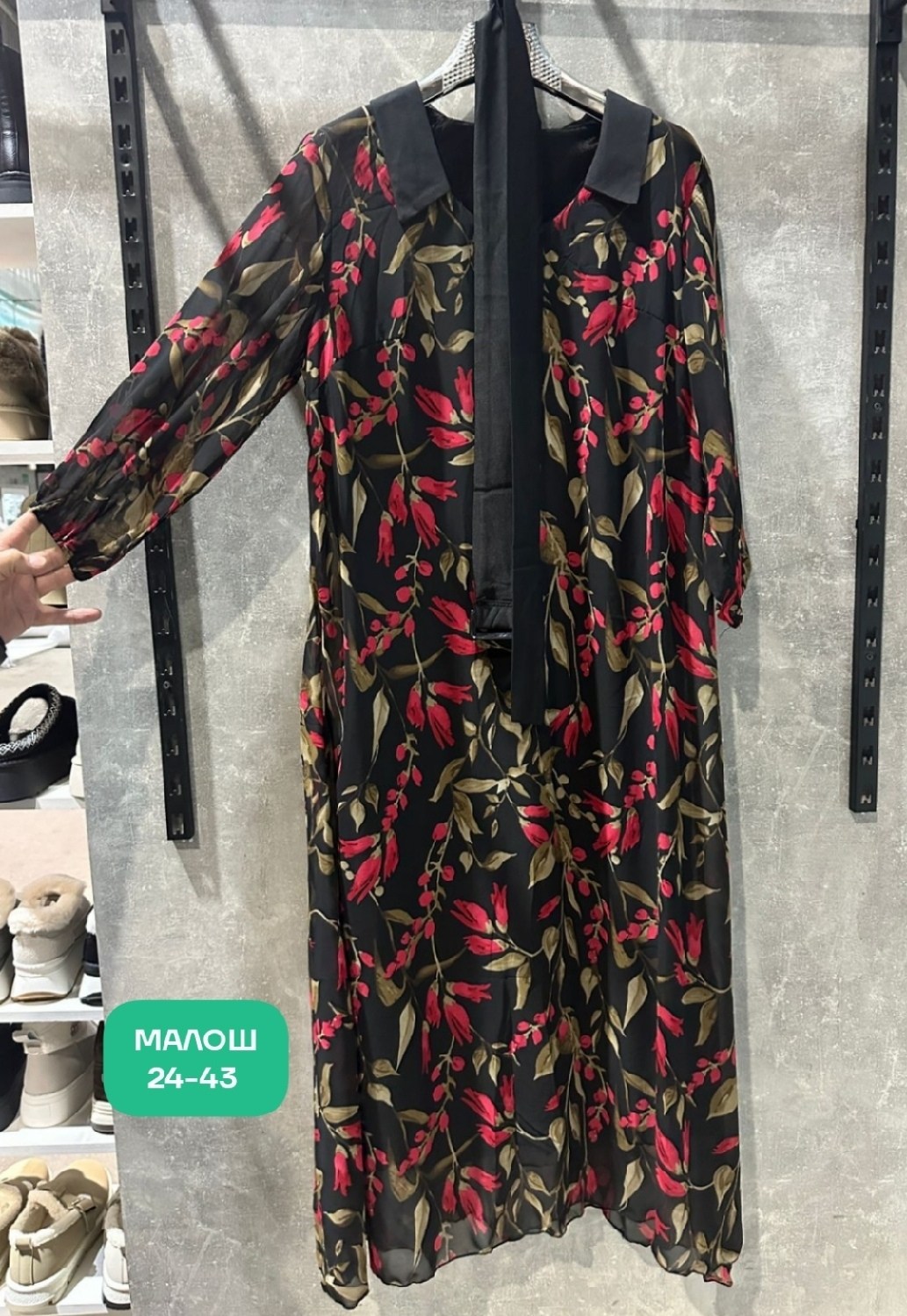 женское платье больших размеров,платье женская,платье,платье большие размеры,шифоновое платье