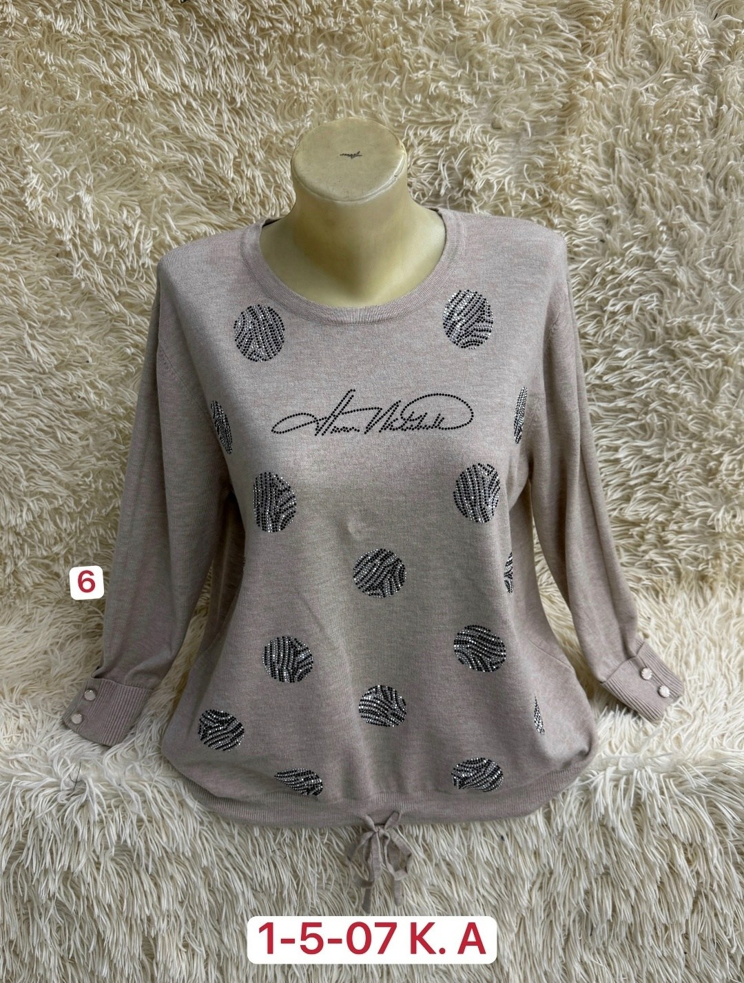 женская кофта,кофта,кофта свитер,блузка кофта,свитер женский кофта