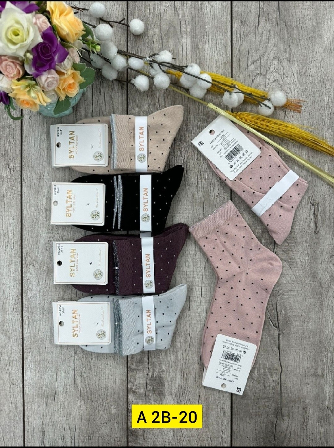 носки средние спортивные в горошек набор 5 пар syltan,носки женские,носки средние спортивные в горошек набор 5 пар syltan 251591924,носки горох средние syltan,носки женские носки