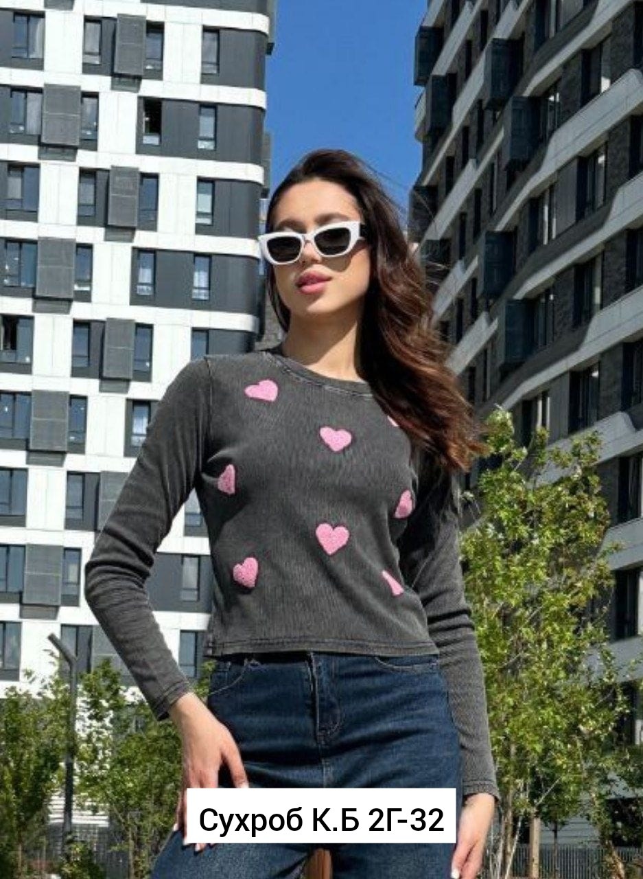 женская кофта,женский свитер,женский джемпер,кофта с сердцем,женская кофта  москва
