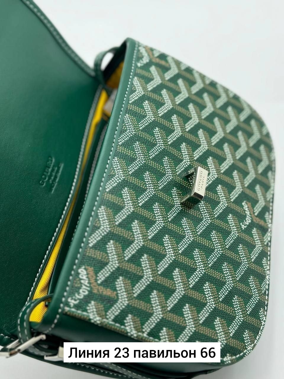 сумка,сумочка,женская сумка,элегантная сумка,кожаная сумка