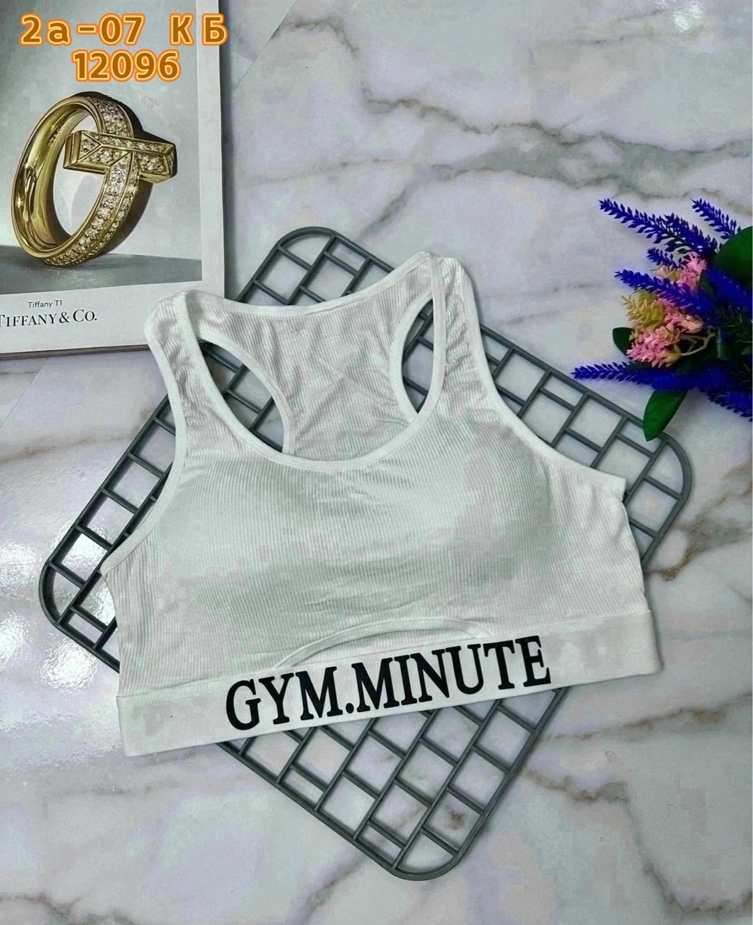 топик спортивный,спортивные топы,топ женский спортивный,спортивное белье,спортивные бюстгальтеры