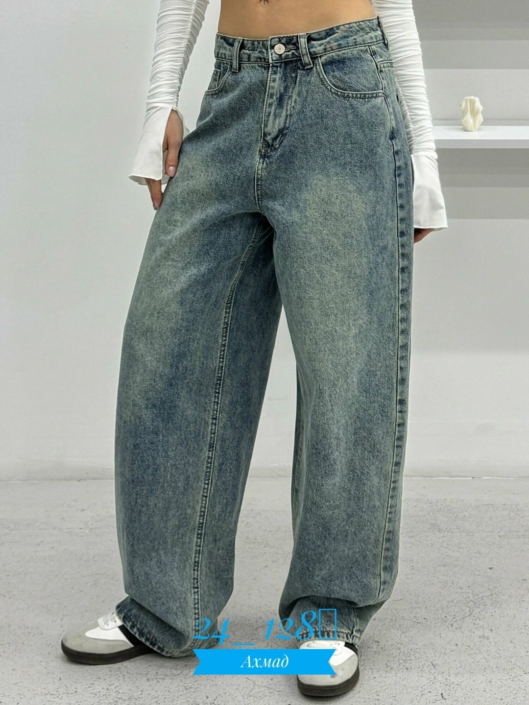 джинсы бойфренды y2k широкие багги,джинсы багги широкие,женские джинсы,широкие женские джинсы,джинсы широкие