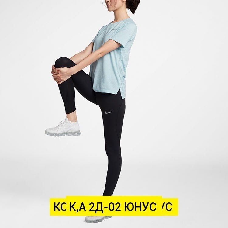 леггинсы nike nsw club,nike sportswear essential,легинсы женские nike sportswear club,легинсы женские nike,легинсы женские