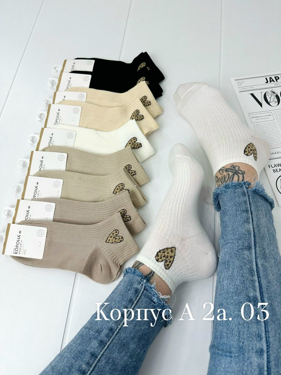 носки женские 10 пар,женские короткие носки,носки женские короткие носки,носки женские,комплект женских носков