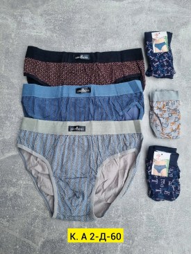 Нижнее белье