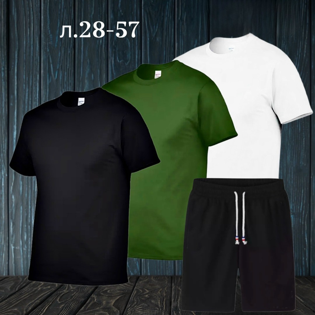 костюм спортивный мужской,костюм мужской,костюм для мужчин,футболки мужские,костюм спортивный мужской 3 в 1