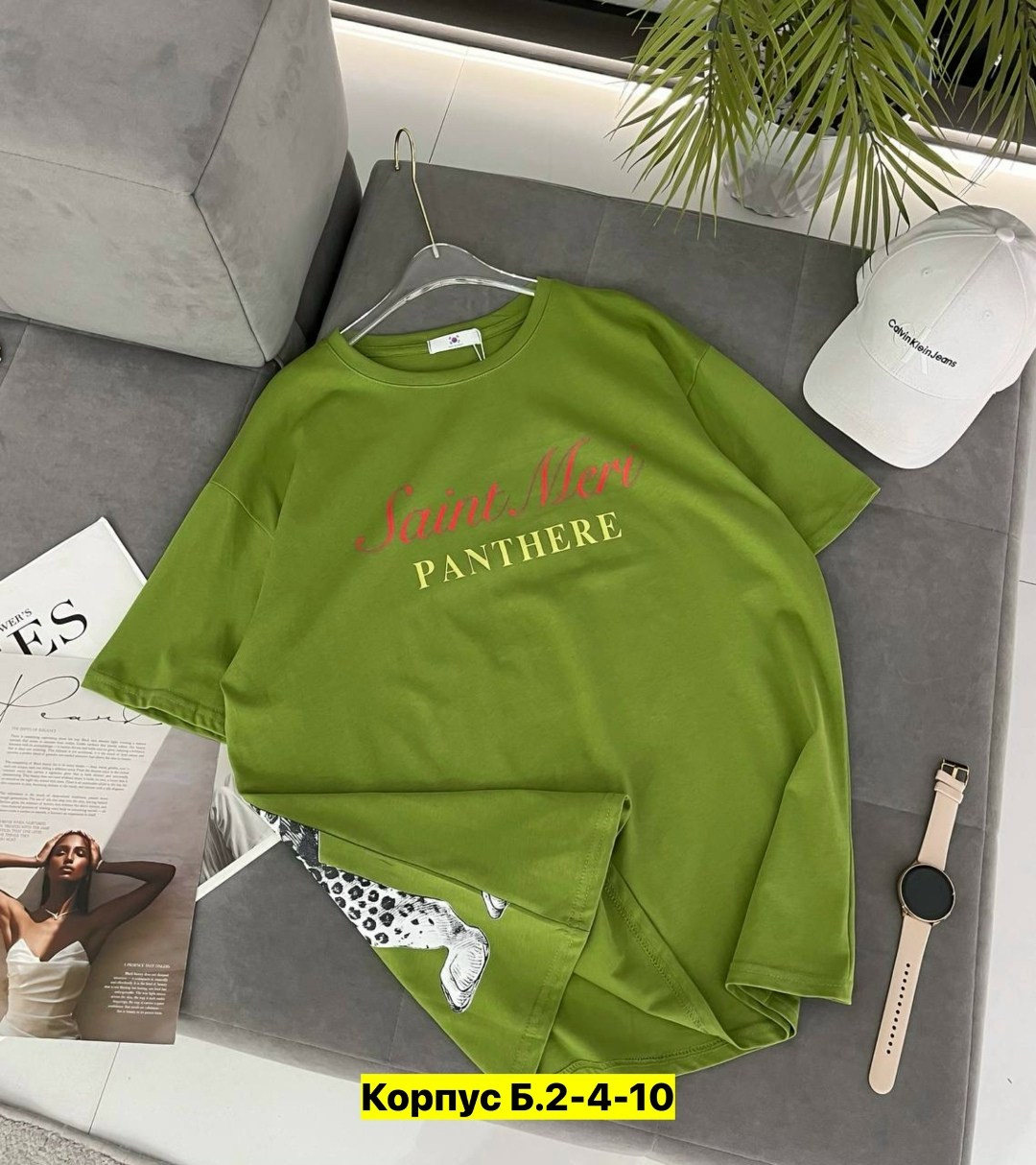 футболка женская,футболки для женщин,женские футболки с принтом,футболки женские оверсайз,женская кофта