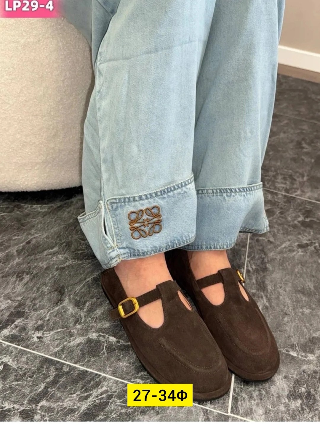 ,лоферы замшевые,лоферы женские замшевые, женская,обуви