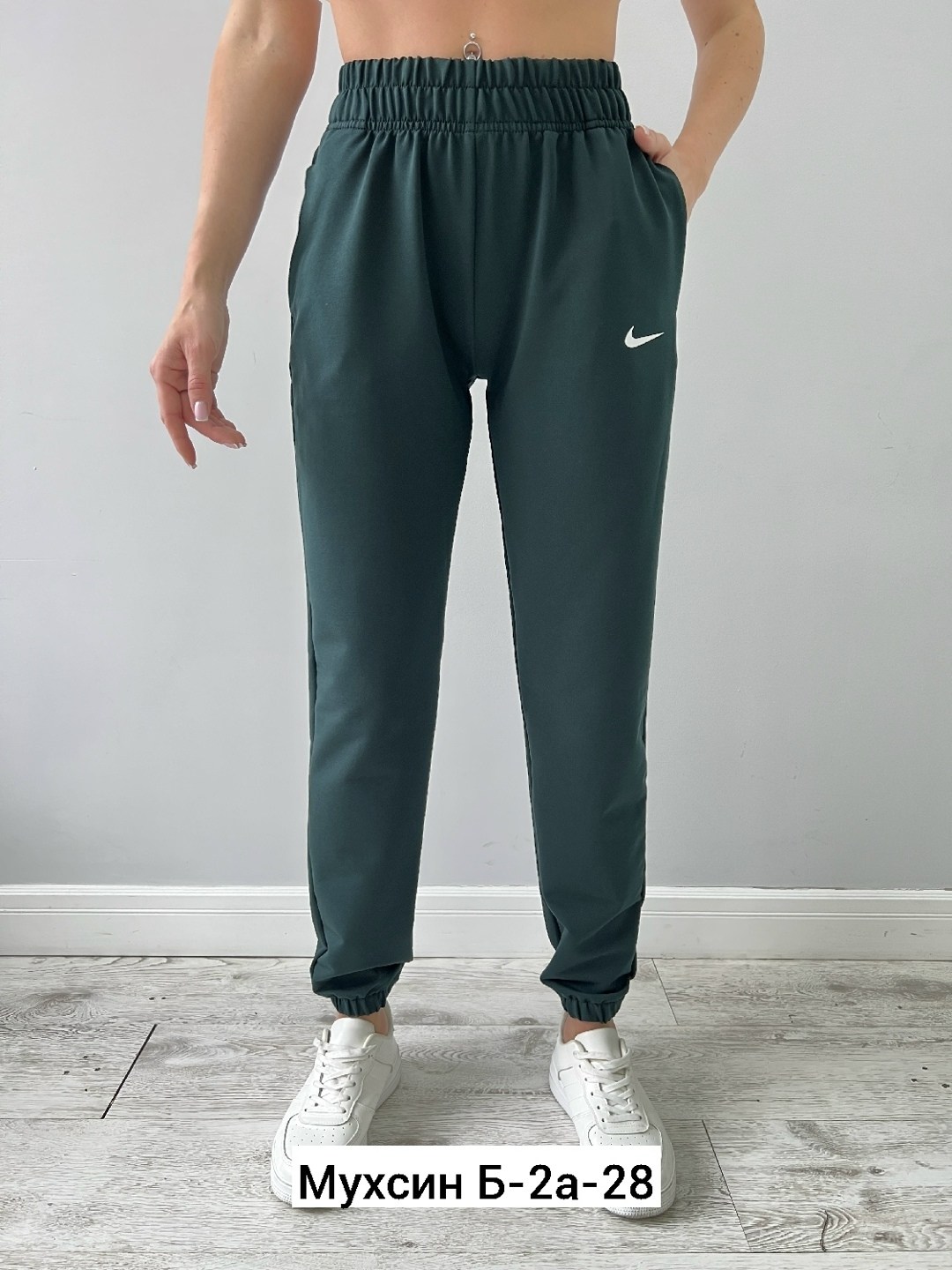 штаны джоггеры,штаны женские спортивные,брюки спортивные,брюки джоггеры,спортивные женские брюки
