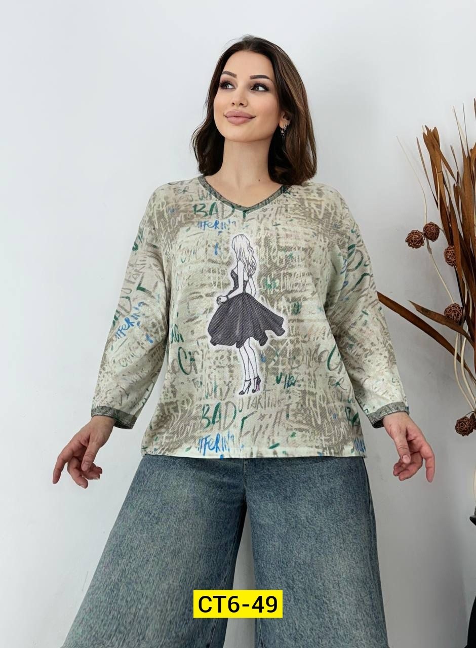 женская кофта,футболка больших размеров женская,теплая кофта,женские кофточки,кофта нарядная