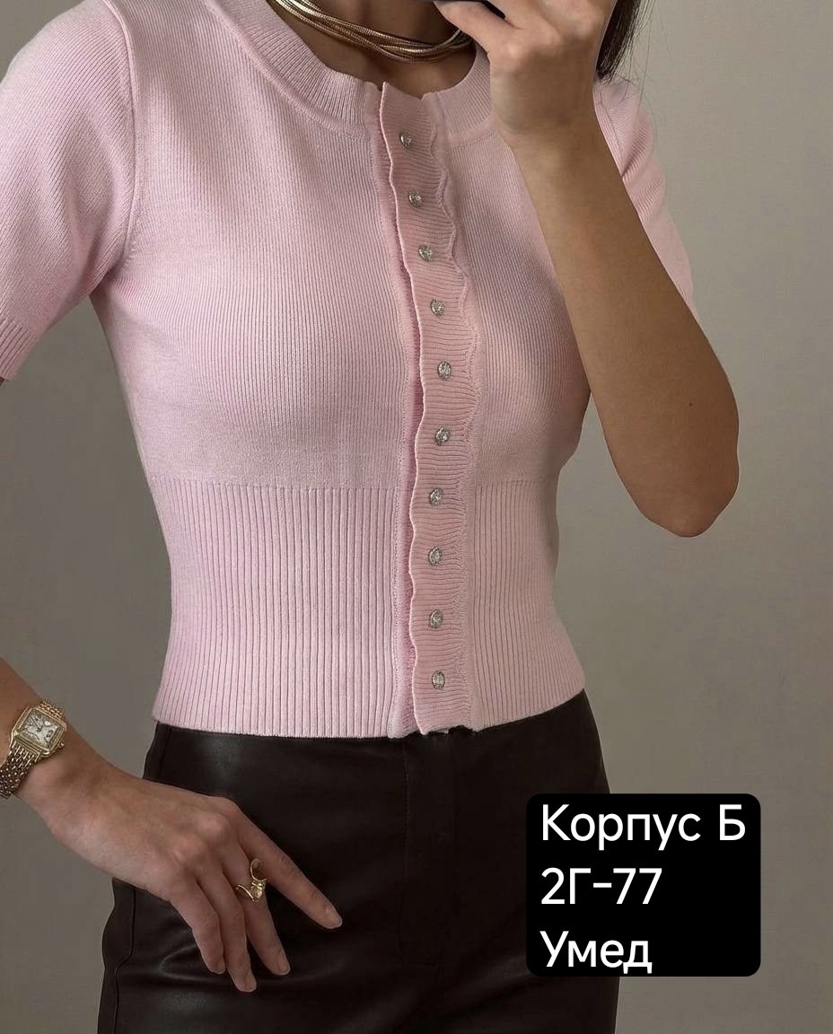 кофта женская,кофта,кофточка,женская футболка