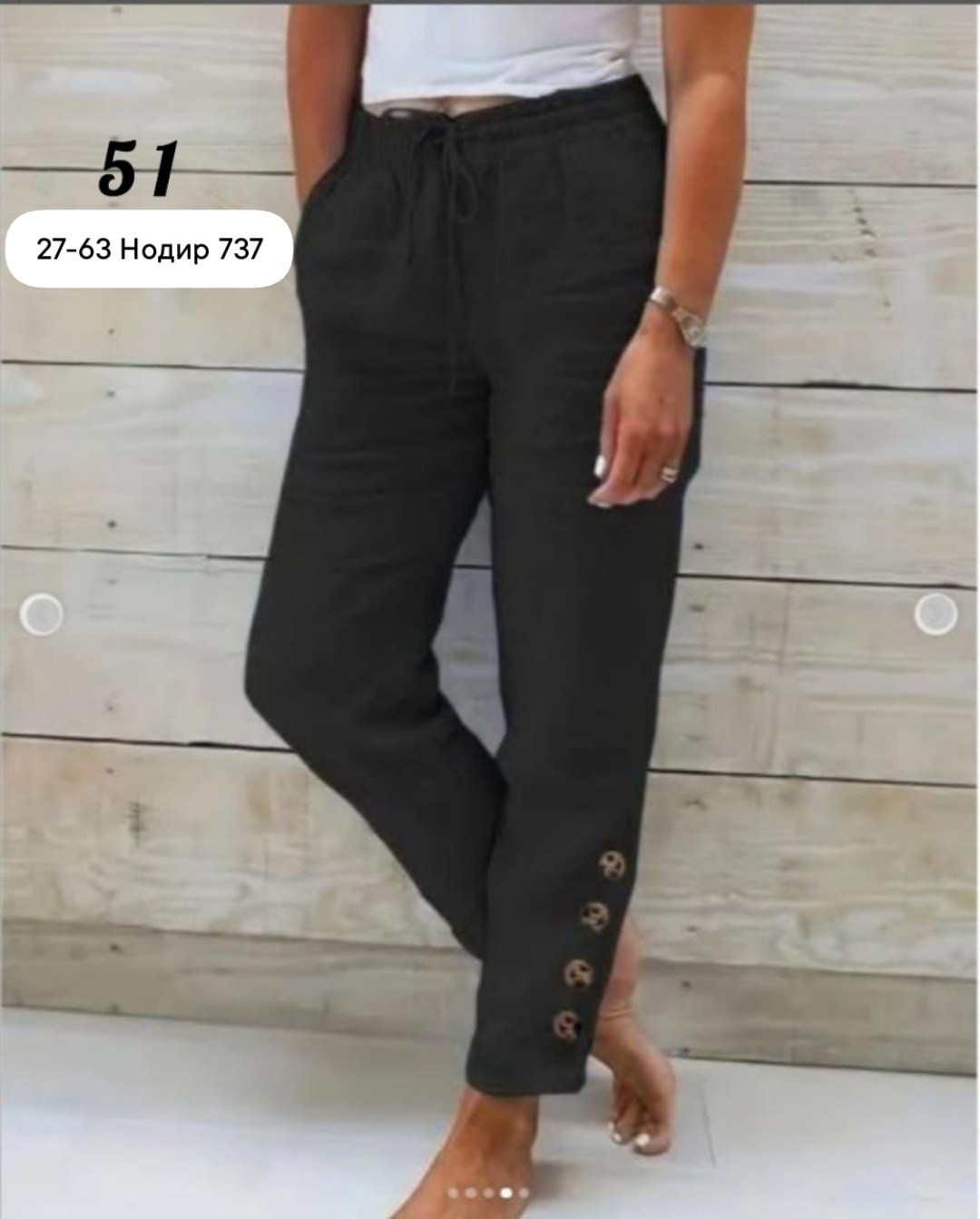 женские летние брюки,штаны женские,одежда брюки,брюки капри,брюки женские