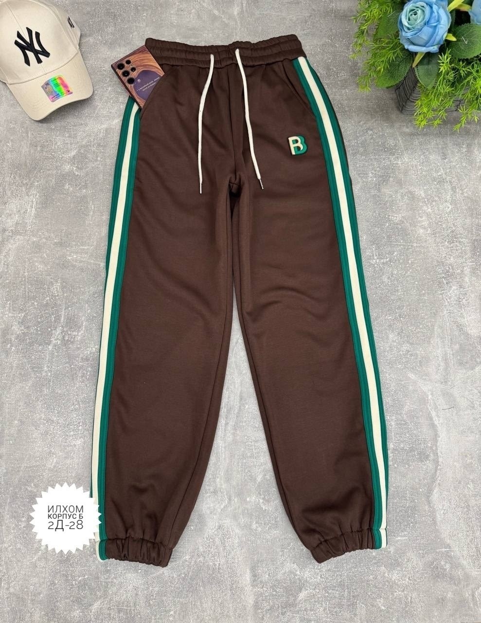 спортивные штаны,спортивные брюки,брюки штаны,cпортивные штаны женские,штаны спортивные брюки