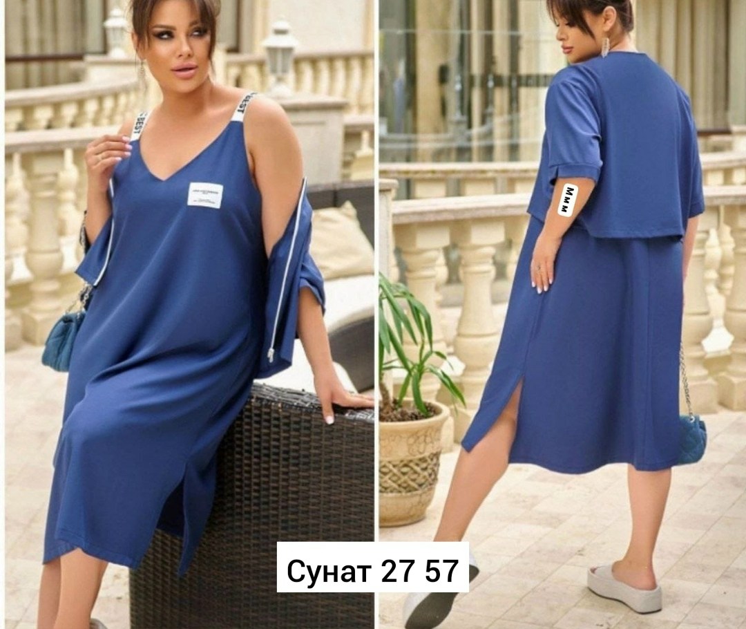 платье женское для полных,женское платье больших размеров,платье накидка,костюм с платьем,платье для полной женщины